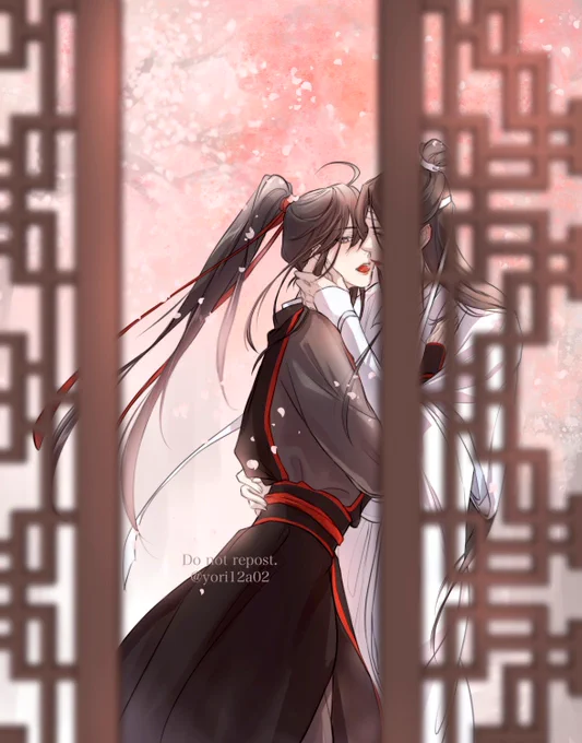 座学if🌸
#MDZS #忘羨 
