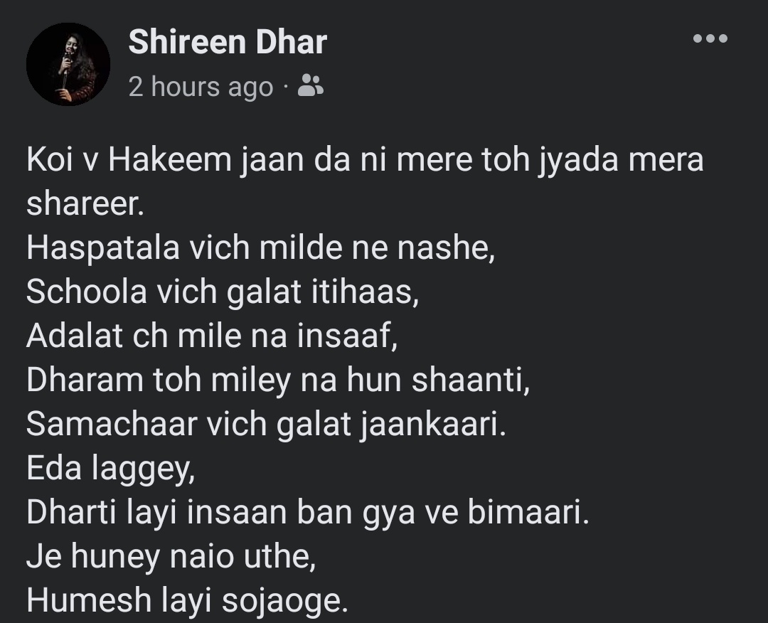shirphol's tweet image. @prabhdeepmusic 😘🙏🏼❤️
#prabhdeep #waqaf
