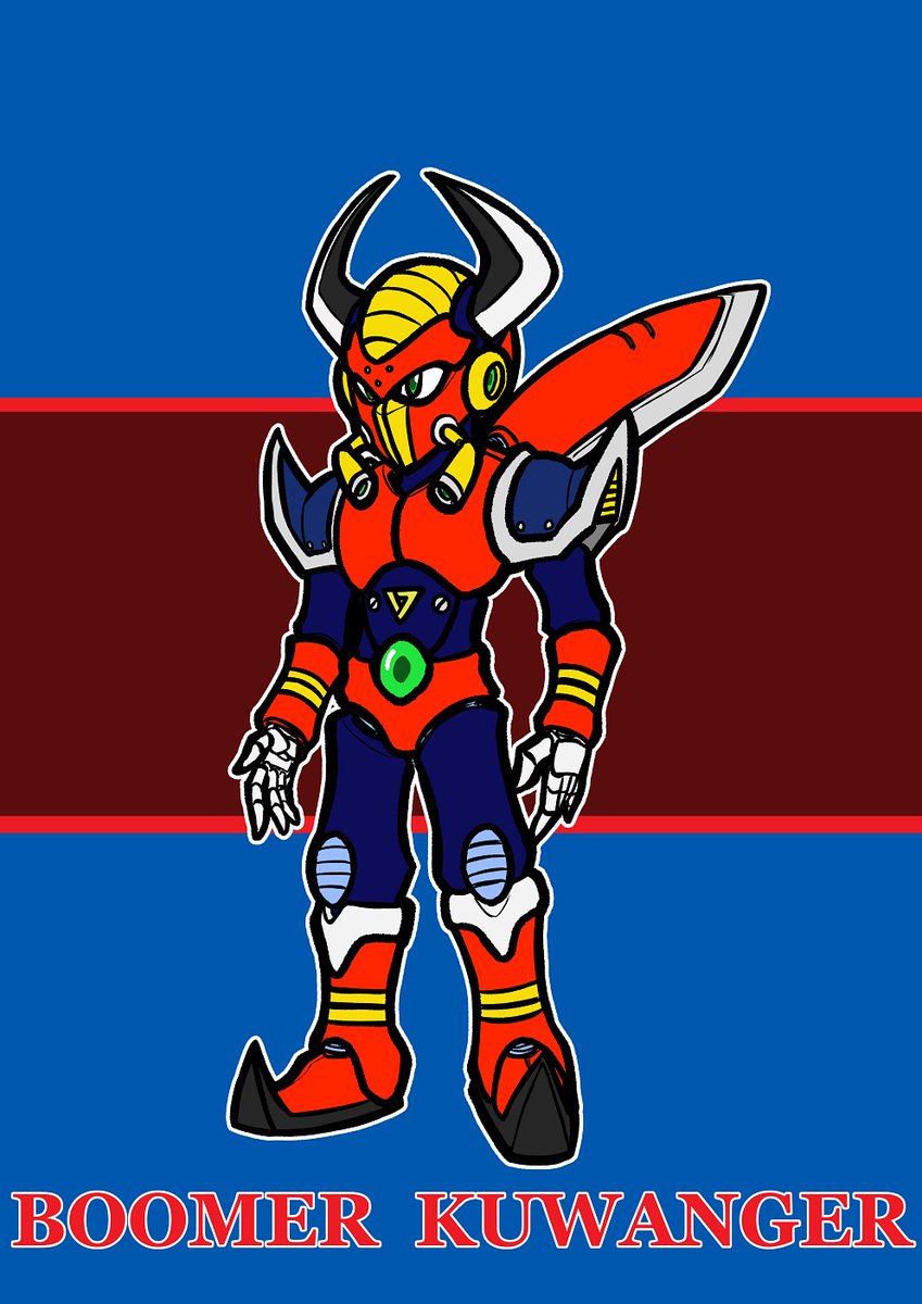 Twoucan ブーメル クワンガー の注目ツイート イラスト マンガ コスプレ モデル