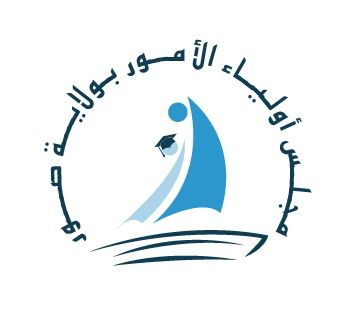 مجلس أولياء الأمور بولاية صور tweet media