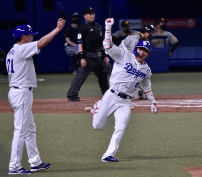 A List Of Tweets Where りょく Was Sent As 荒木雅博 1 Whotwi Graphical Twitter Analysis A List Of Tweets Where りょく Was Sent As 荒木雅博 1 Whotwi Graphical Twitter Analysis