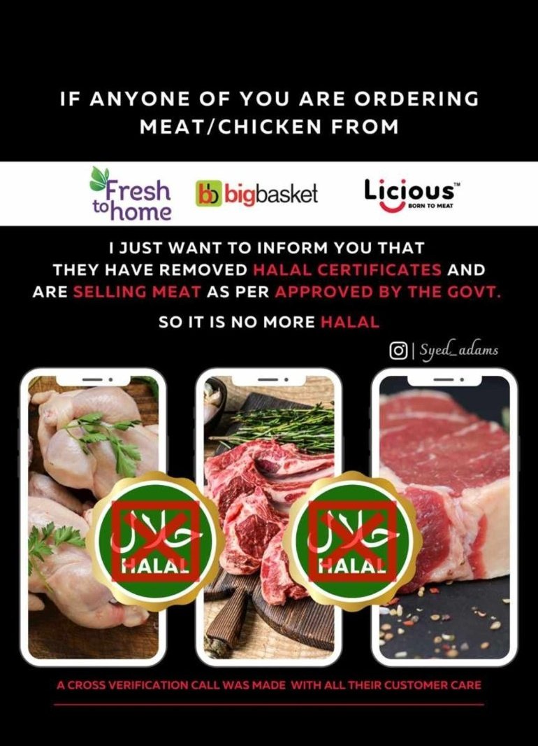 A silent campaign to stop NON - HALAL MEAT selling online platforms...

@mohandastg @Arakkal_unnii @bhagat_bn @bheeman_returns @GopuBJP @LonappanMaash @kadathanadan77 @keralaCastro @Gineeshmm @BJP4Keralam @kumarnandaj @tvjanam @janmabhumidaily