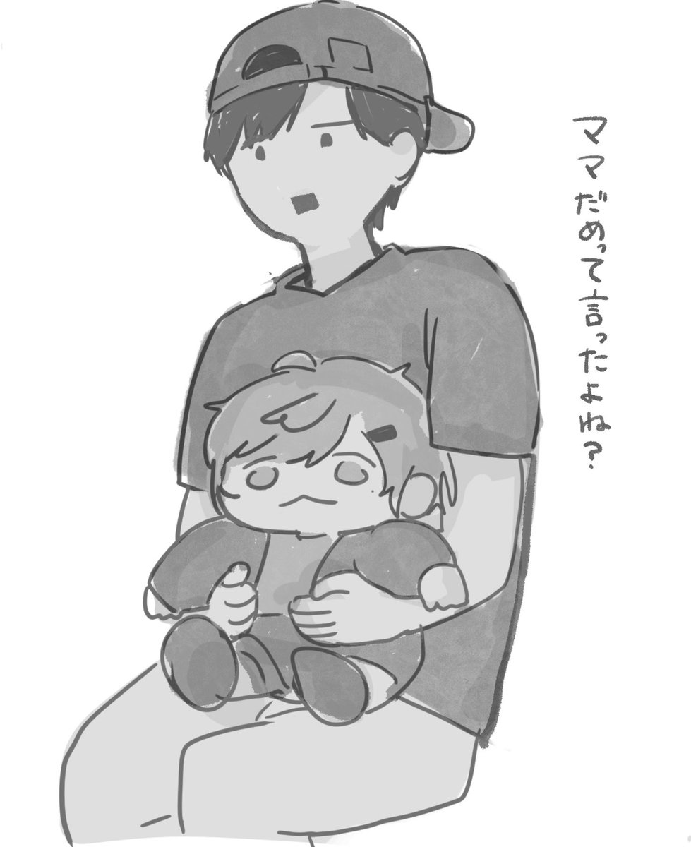 うuoamimiの漫画作品一覧(古い順)