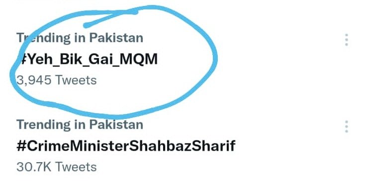 UmmaJanna's tweet photo. Guys #Yeh_Bik_Gai_MQM Panel Hochuka hai, Is Per Kaam Start Kerein, To Make it Top Trend.
#امپورٹڈ_حکومت_نامنظور https://t.co/pCi2vhqBZ1