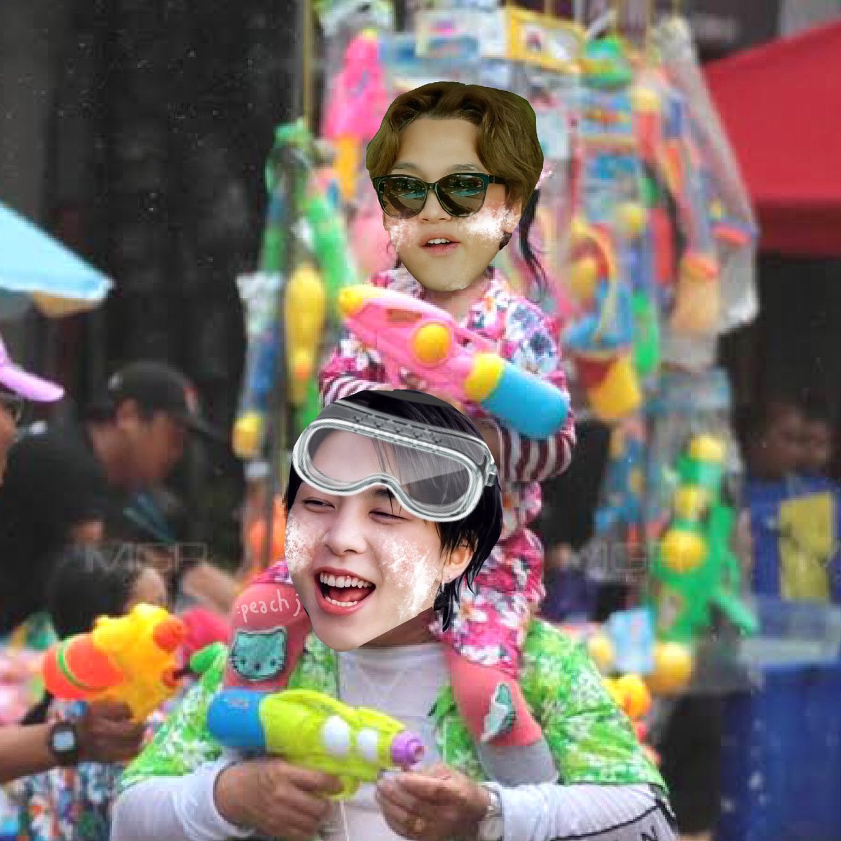 เราไม่ใช่หมู อย่าไปหย็องแด๊ด