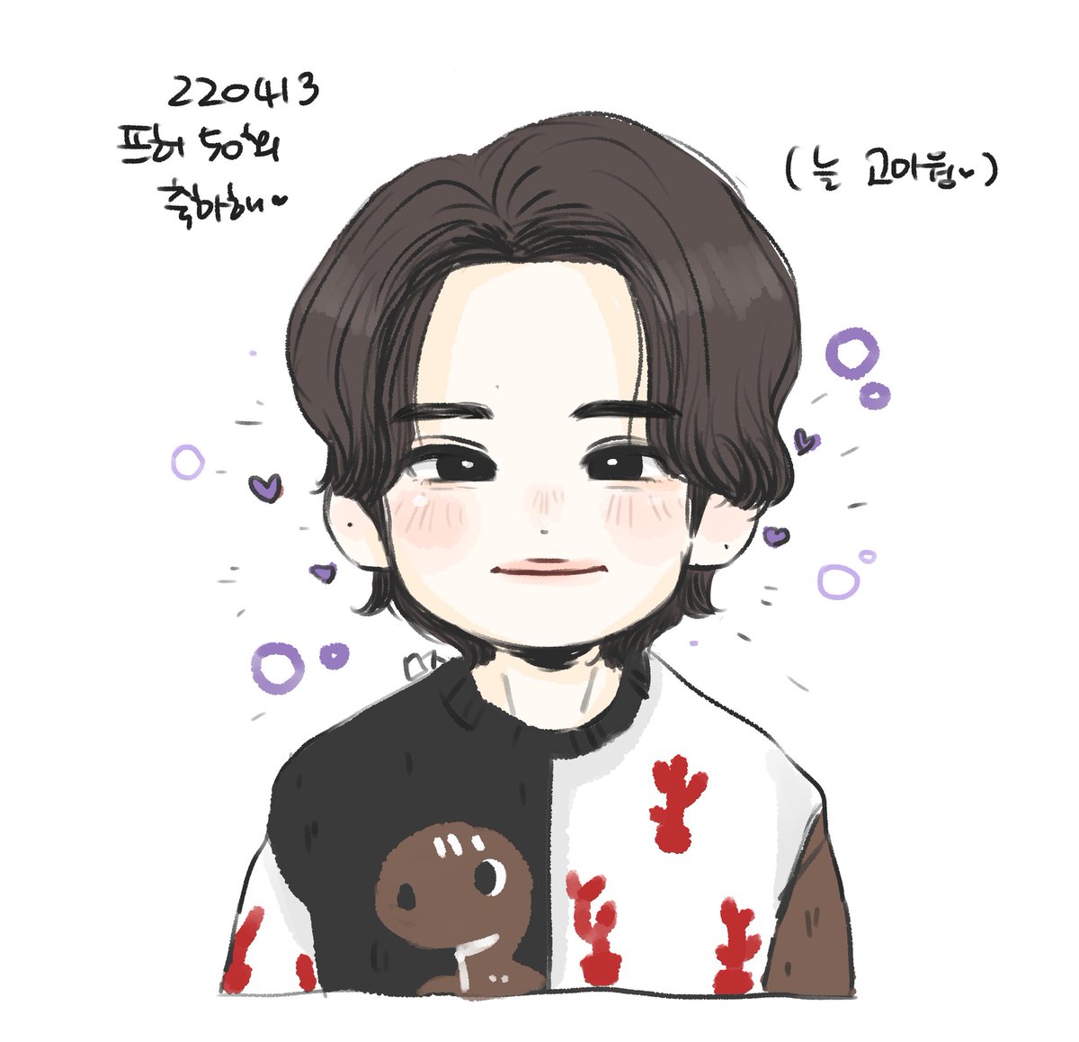220413
프허 50회 축하하고 고생했고,
난 그 시간동안 꾸준히 행복했어어
염치없지만 앞으로도 행복을 빚지겠습니다
사랑해애애애 다음주에 만나☺🍑
#1일1촹 #365MAX #최강창민