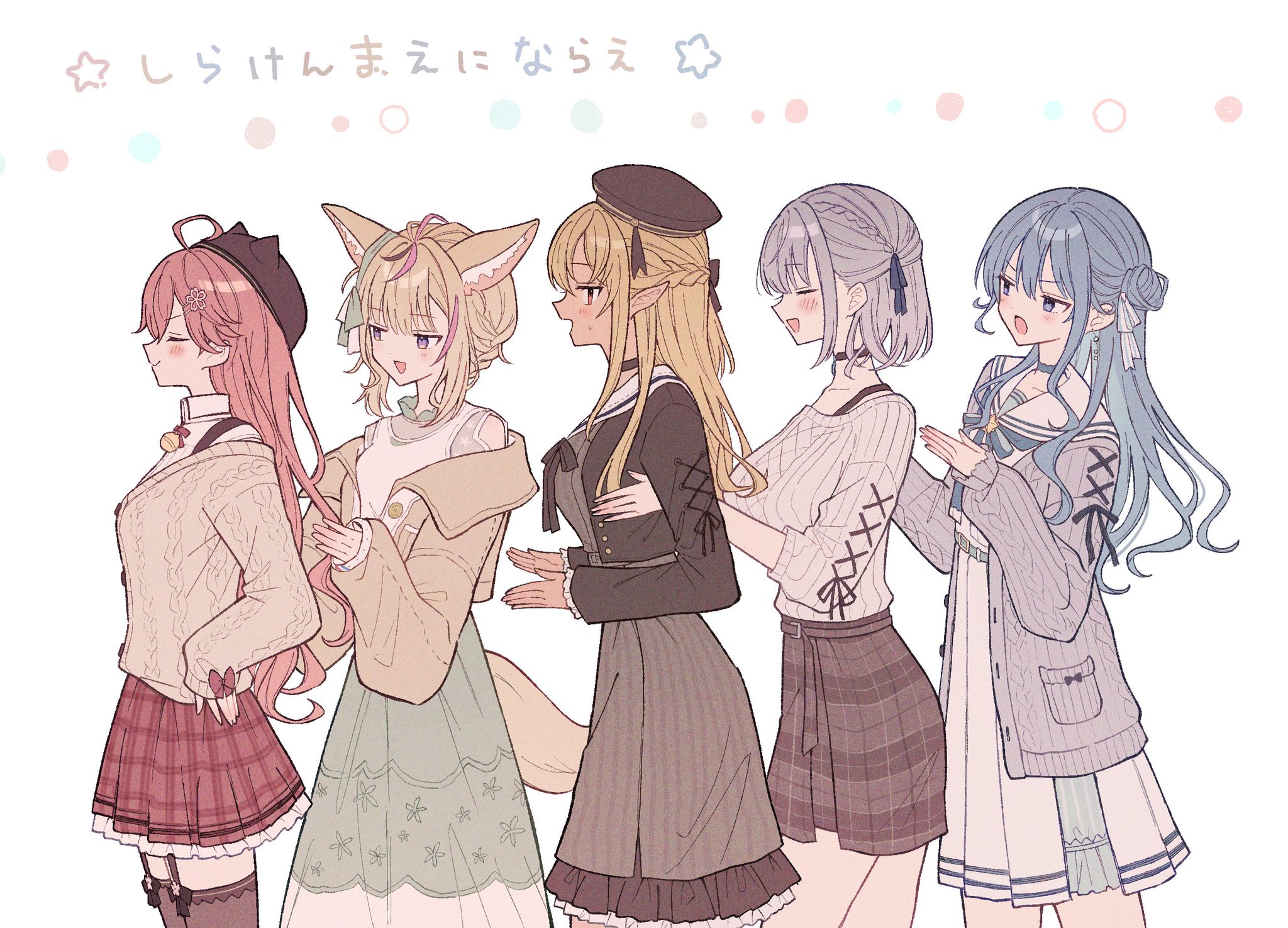 にゃるめろん♪✨ 🔆🫧๐○シャボン玉の晴れた/🫧SNDG BBStudio🫧 on X: 