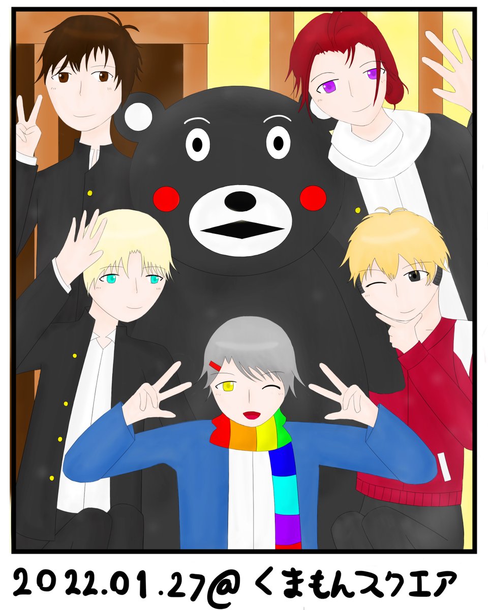 TE_AoYuzu's tweet photo. [ย้อนหลัง ทัศนศึกษาวันแรก]

ขอให้เพื่อนบอทช่วยถ่ายรูปให้เป็นที่ระลึกที่ Kumamon Square ✨ครบทีม 5 คนเลย!
@TE_AKIO_ @TE_Tomita @TE_FukaKoharu @TE_Takuya
 
#TEKengaku https://t.co/TgvzRCwuYh