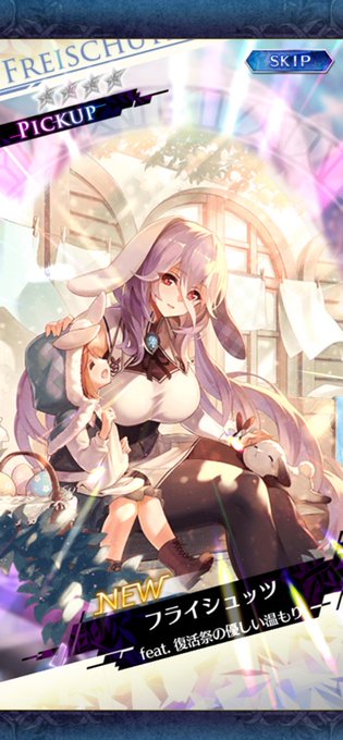 うちにもおねえちゃんきたよ!バブゥ!! 