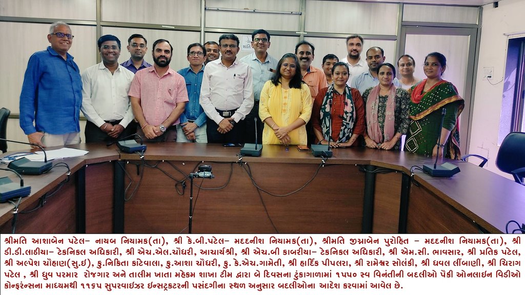 Fair &amp; transparent work by establishment branch supported by  ITIs made transfer of 1165 SI's possible in 2 days.
New recruits to get detail order in next week.
Request all to work with a sense of purpose to improve job prospects of our students.
#GoodGovernance is transparent