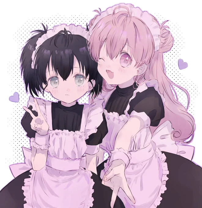 💜 