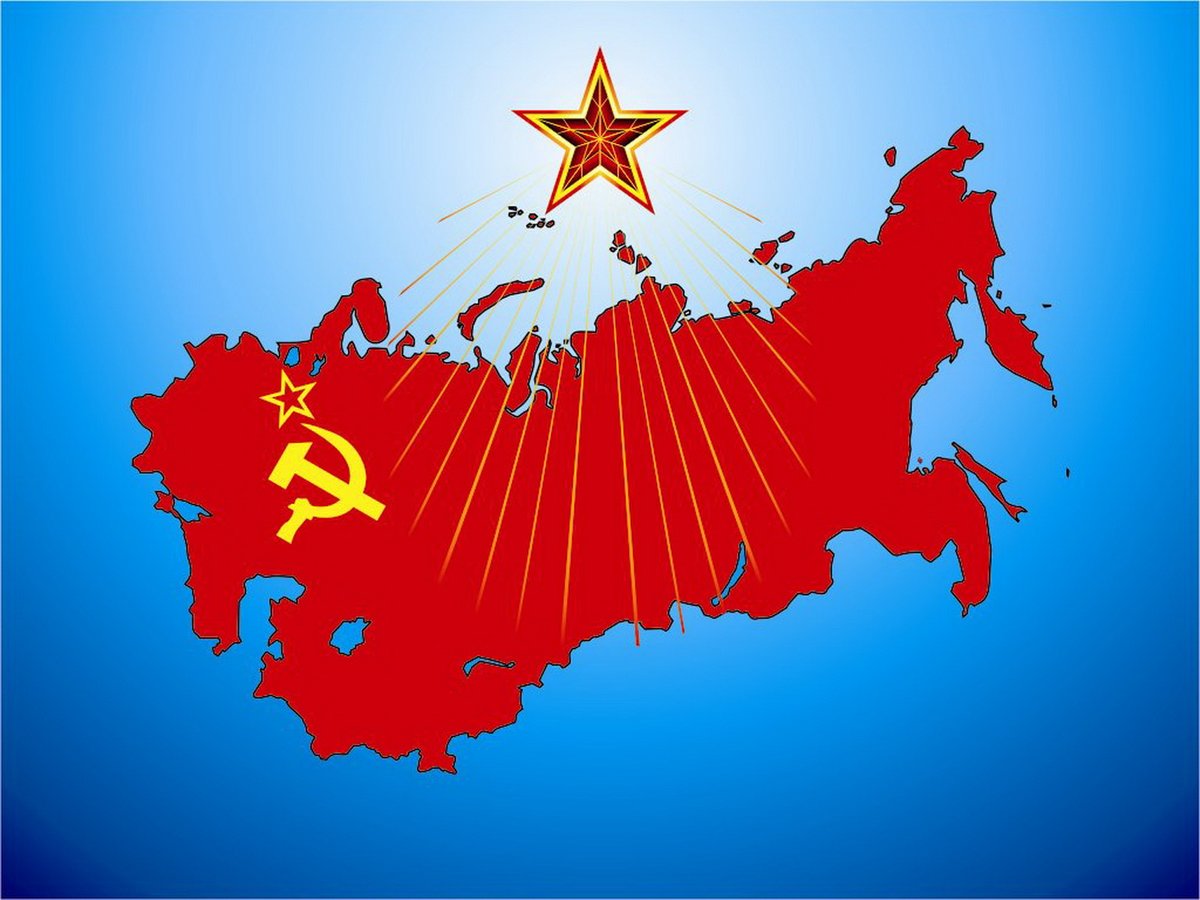 Советский Союз - это не икона, на которую надо истово креститься, а опыт, который необходимо досконально изучать, для того, чтобы не повторять ошибок прошлого, ориентироваться в настоящем и видеть цель в будущем.