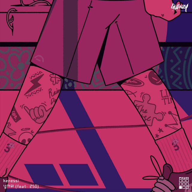 seoul_therapyFR's tweet image. Keep it de THE PIECES en featuring avec 2SO

🔗: open.spotify.com/track/2uEOpu0K…

#THEPIECES #2SO #KEEPIT