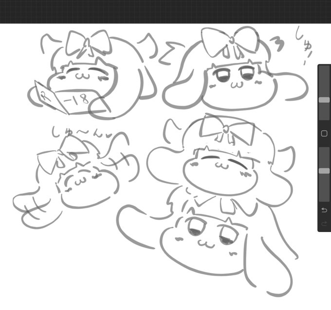 ぼくが30分で描ける限界のしゅんしゅん 