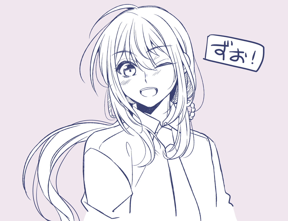 らくがき 