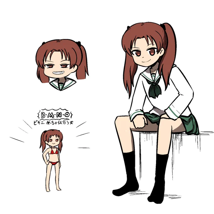かどたにあんじー 