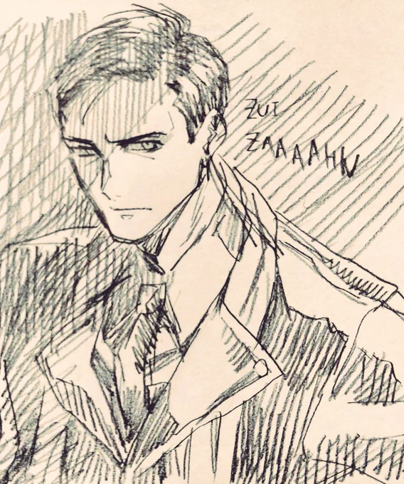 rkgk  ズイザァァアン 