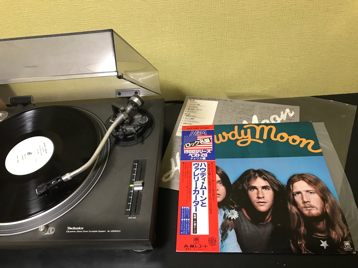 hedorocknroll's tweet photo. 今聴いてるのはこの名盤❤️
ご存知のようになかなかの?そこそこの?メンツの彼等だけど、そんなことよりこれはやっぱ素晴らしいアルバムだよね👍
今や紙ジャケも売っちゃったから、より愛おしいレコードなんです😌 https://t.co/aEtllK6wTT
#HowdyMoon
#ValerieCarter https://t.co/1mjSgNS9qI