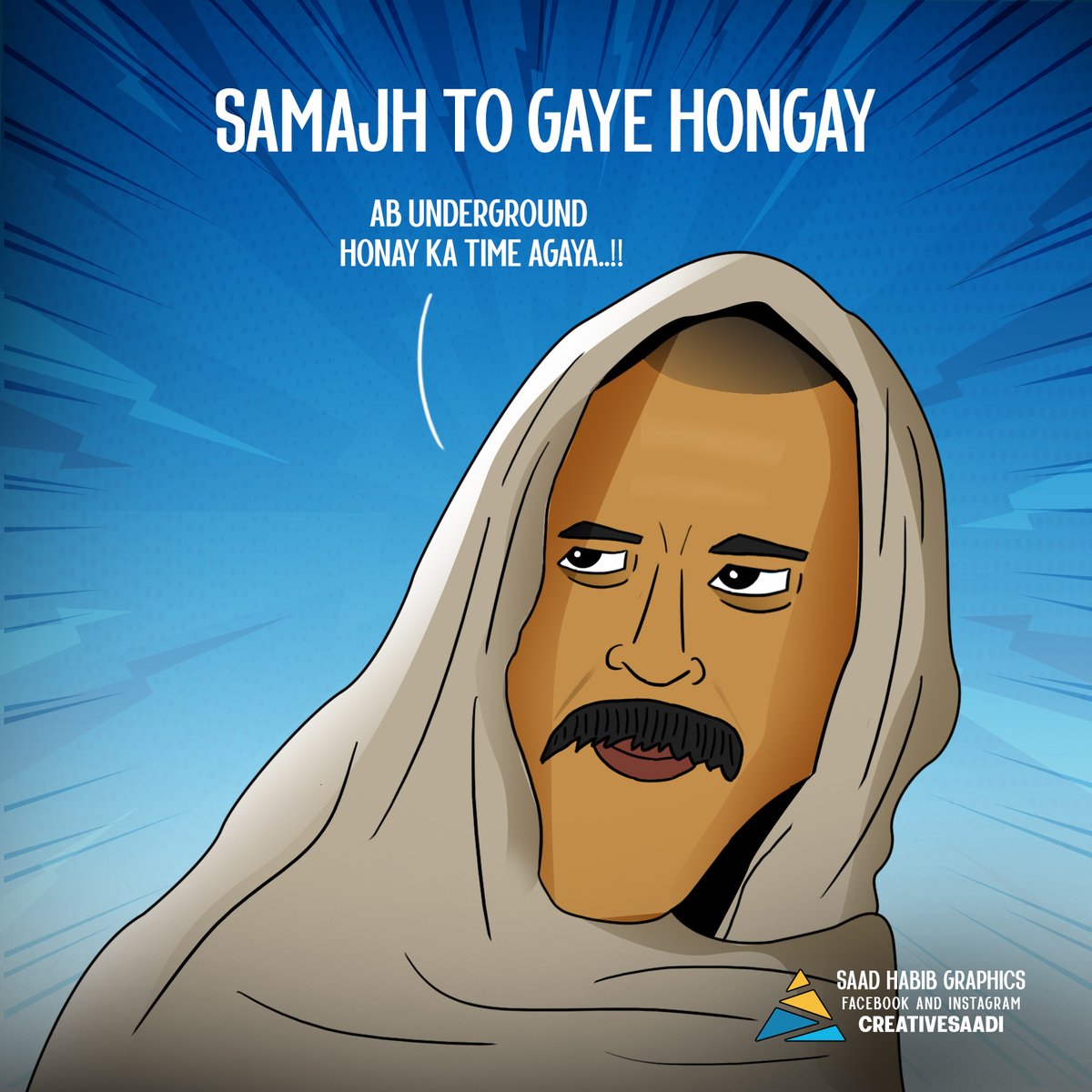 creativesaadi's tweet image. Makhsoos boys urta teer lainay ke baad
#lumberone #ImportedGovtNotAcceptable #comics #comicart #