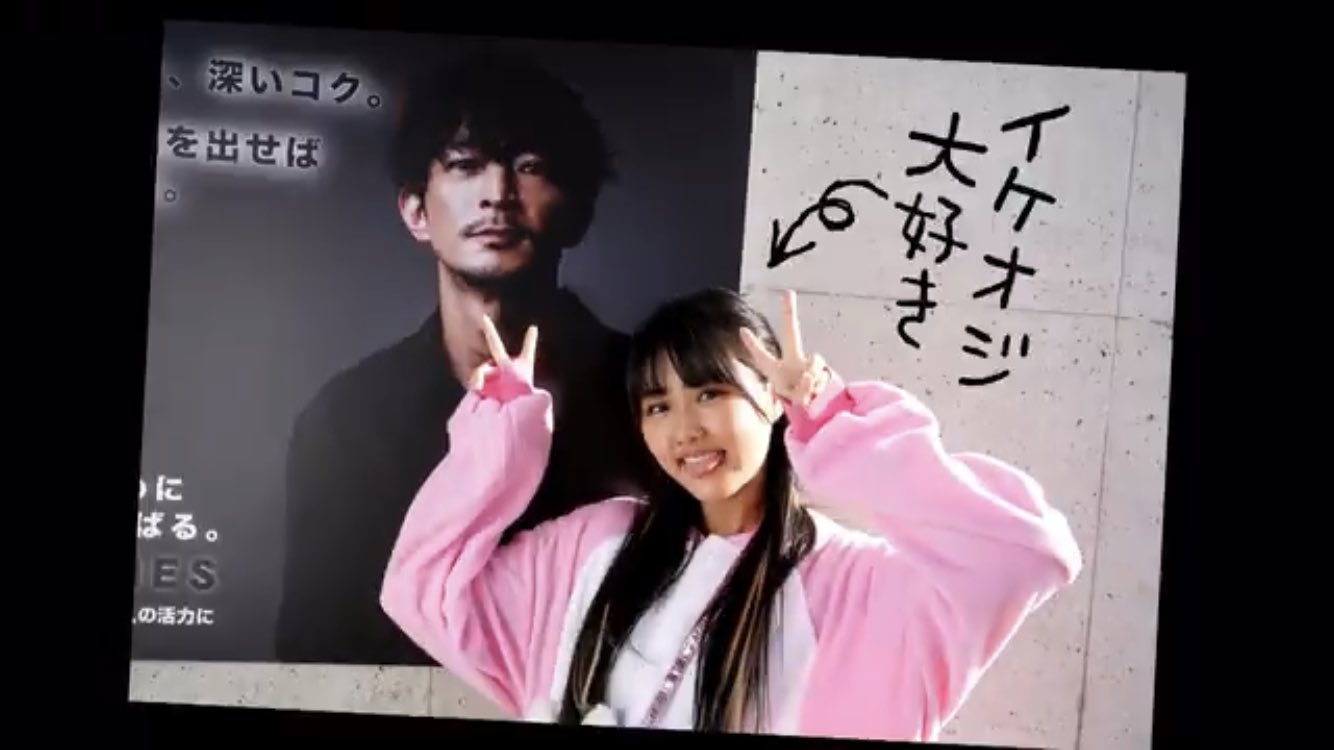 「ナンバMG5」松役の声優・津田健次郎