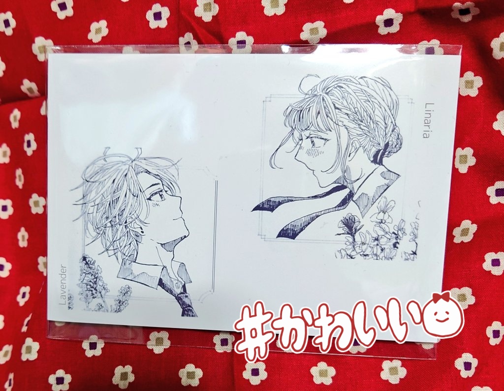 『春の訪れ展』行ってきました🥰
作家様それぞれの春の訪れを堪能させていただきました☺
色紙はオーナー様 @xwj8c の作品✨眼力がたまりません(ΦωΦ)✨
ポストカードは なのばなさん @hanana_peng 。線画の美しいこと✨
ハンドメイドアクセサリーも素敵でした✨
今週いっぱいまで開催なのでぜひ🌸 https://t.co/phCqDx5kKm