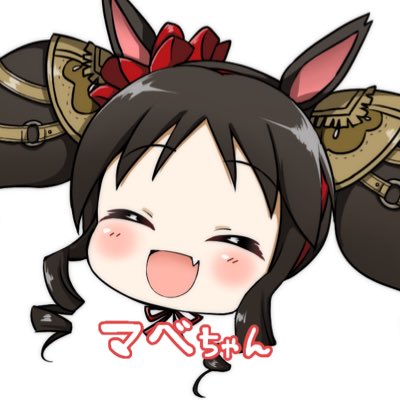 #新しいプロフィール画像
気に入ったからアイコンにしちゃお
( ' ∪ ` *) 