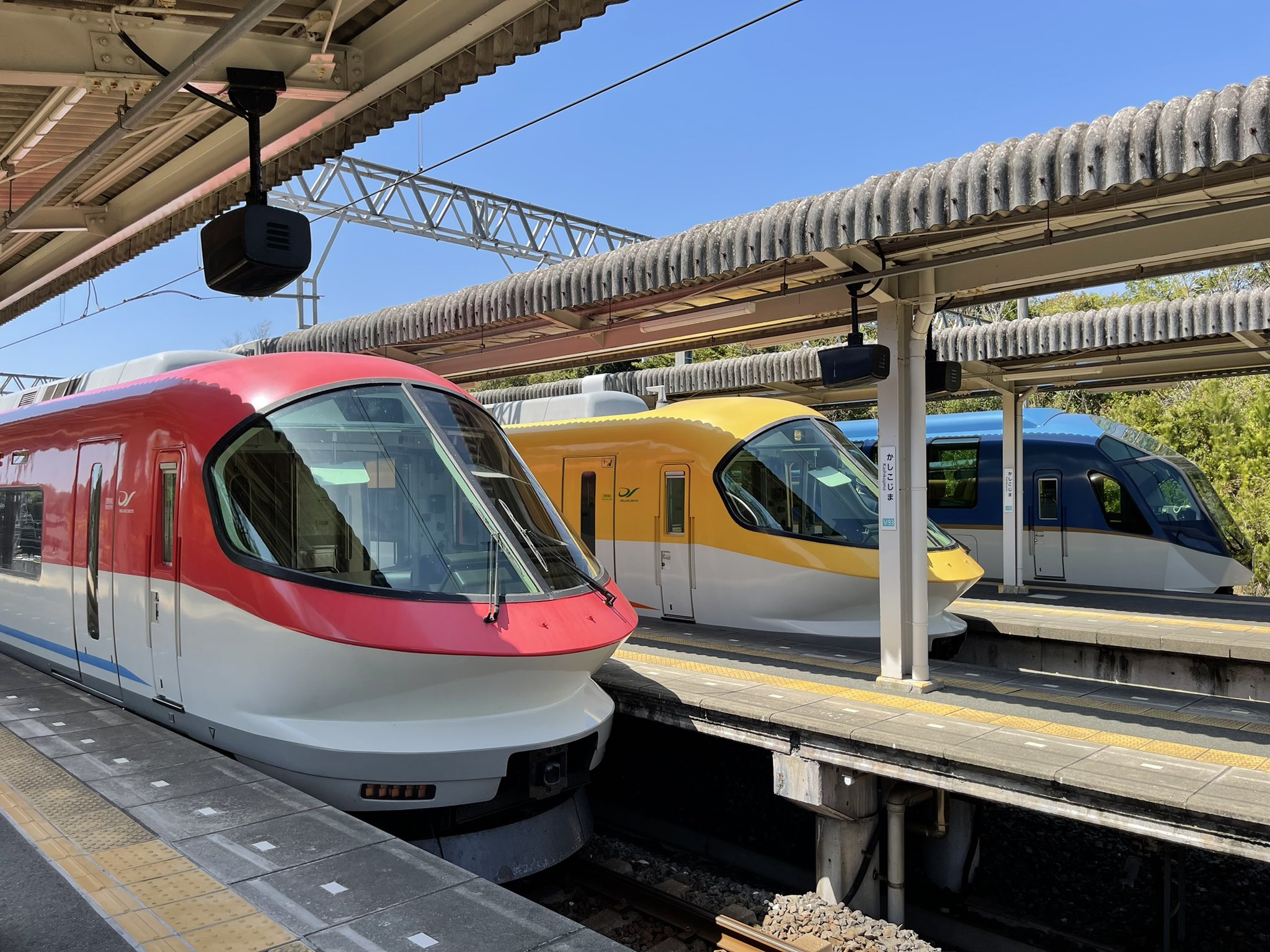 🚆しまちゃん🚆 on X: 