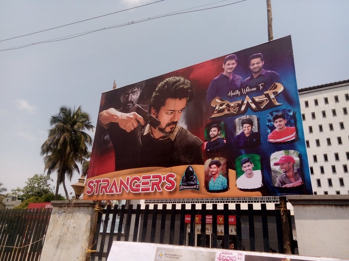 PrinceB27786771's tweet photo. Offline MB fans Ekkuva Support Chesthaaru #ThalapathyVijay  Ni Mutual 😍

#Beast  @actorvijay  Block Buster 😍  

@urstrulyMahesh https://t.co/x7qqnXuOad