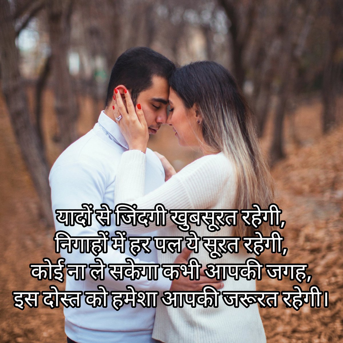 umeshhjp's tweet photo. https://t.co/JWj68lpuT5