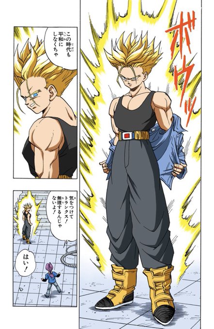 私服トランクスが好き。 タンクトップトランクスというか