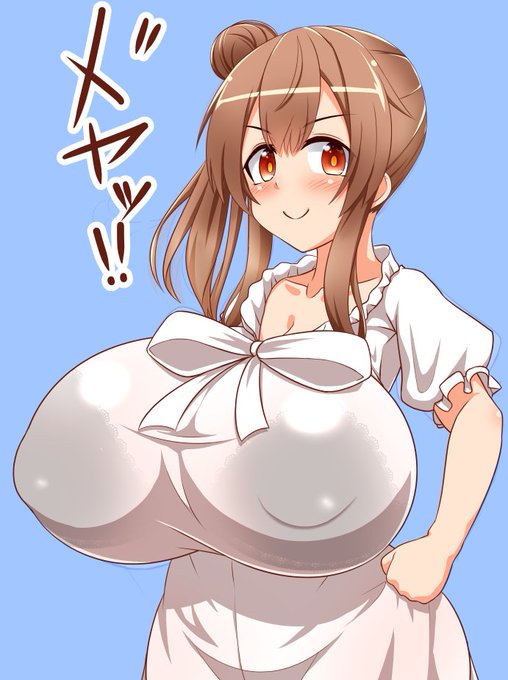 透けブラドヤささら ～ノーブラ差分も添えて～ 