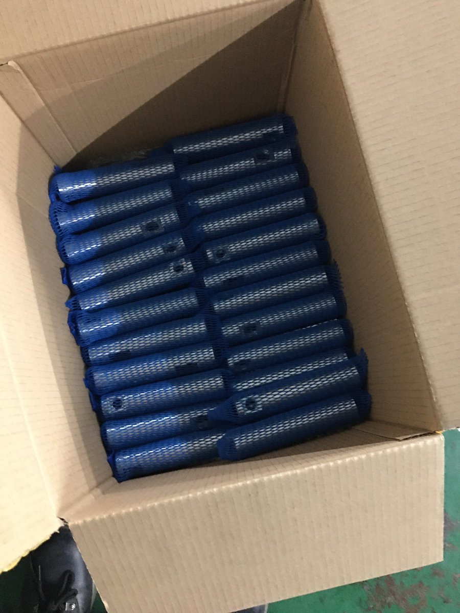 加工中、出荷待つ