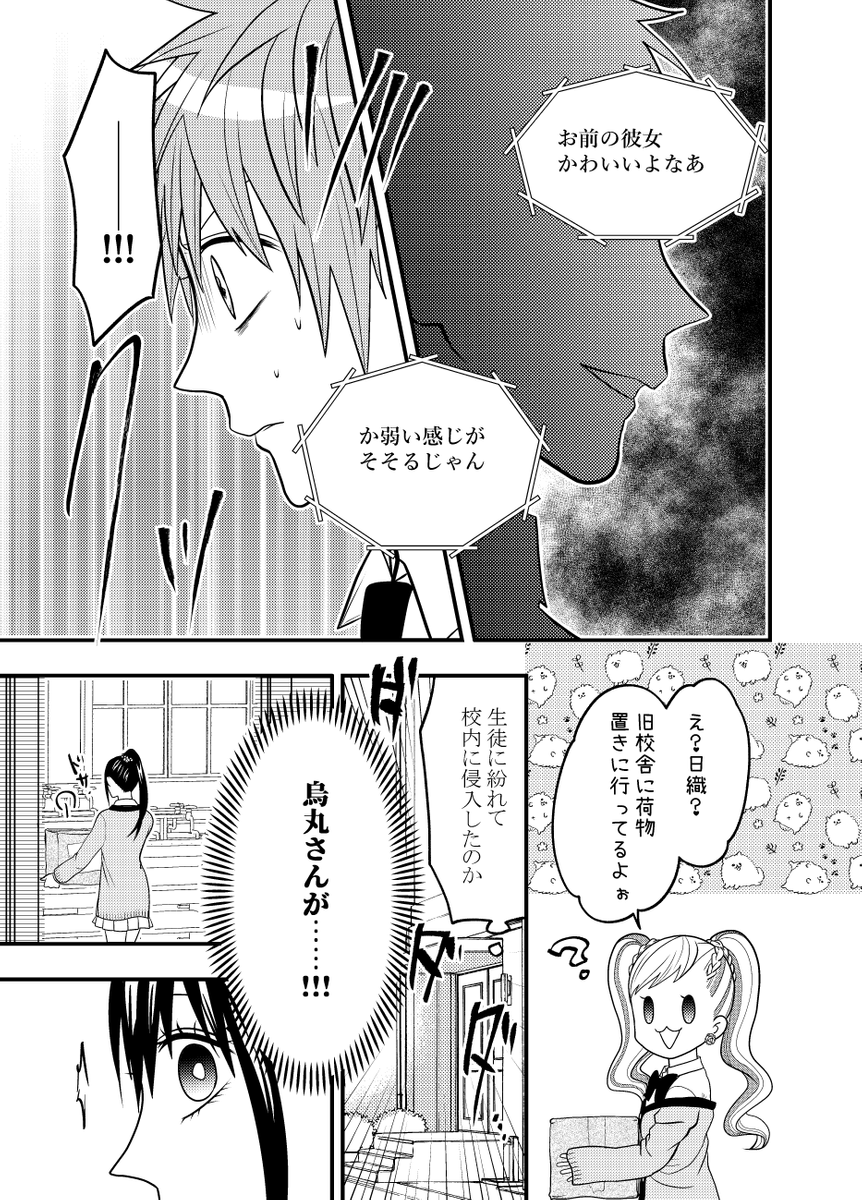 (3/4) 