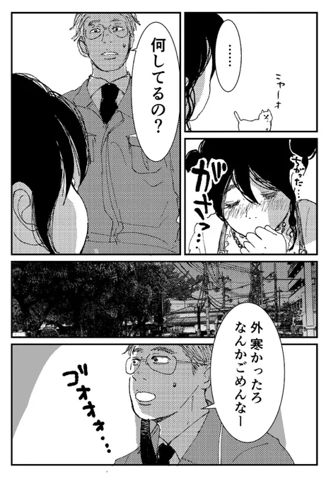 (9/19) 