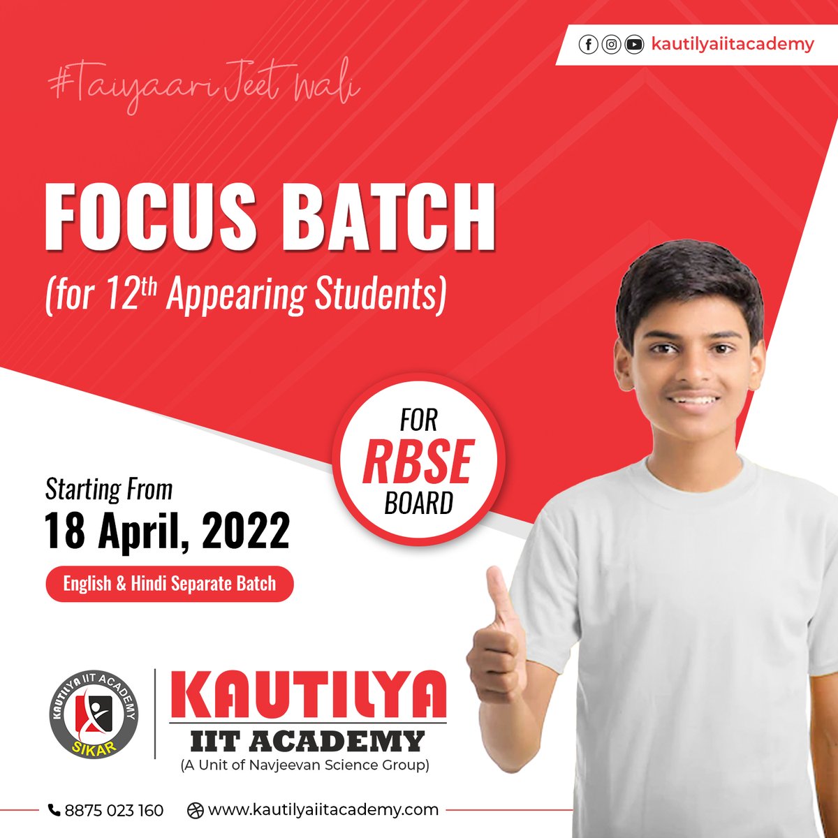 KautilyaAcademy's tweet photo. Give an early start to your #JEE2023 Preparation with Focus  Batch for 12th appearing students.👇
👉Batch Starting From 18 April 2022

#focus #focusbatch #12thclass #rbseboard #startingbatch #18april #Admission #education #success #navjeevansciencegroup #kautilyaiitacademy https://t.co/U723nmv7Nu