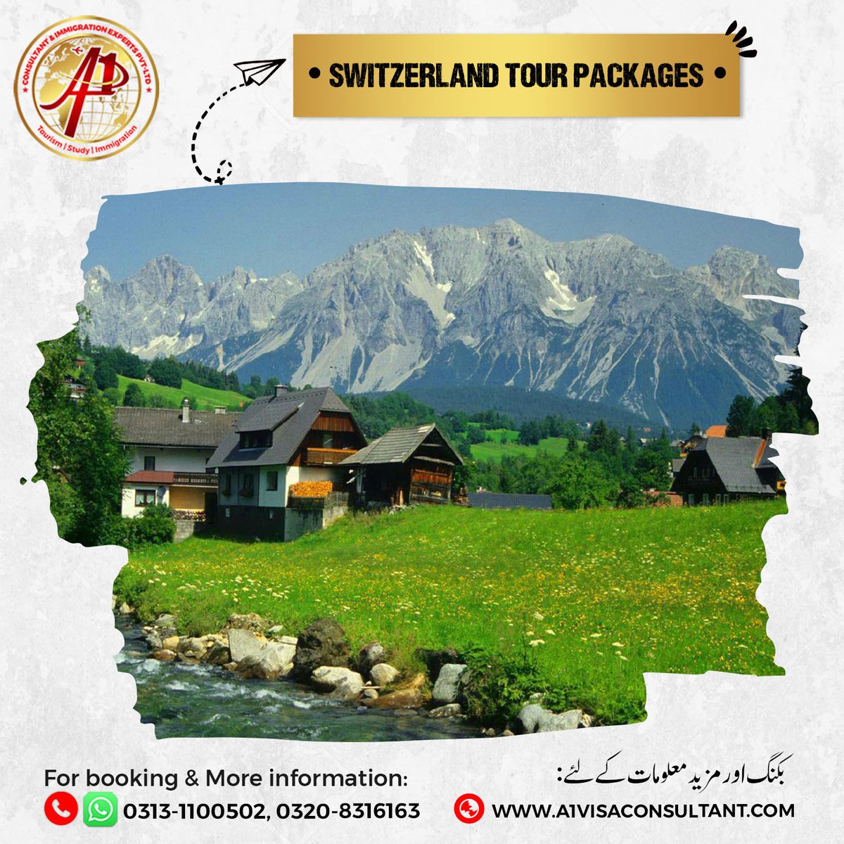 A1_consultant's tweet photo. The amazing view, make for the most beautiful scenery in Switzerland. These landscapes are considered to be what makes Switzerland the perfect destination.

#a1visaconsutant #VISA #travel #visaconsultants #appointment #switzaerland #switzerlandtour #switzerlandpackages https://t.co/TZOwKcJRKO