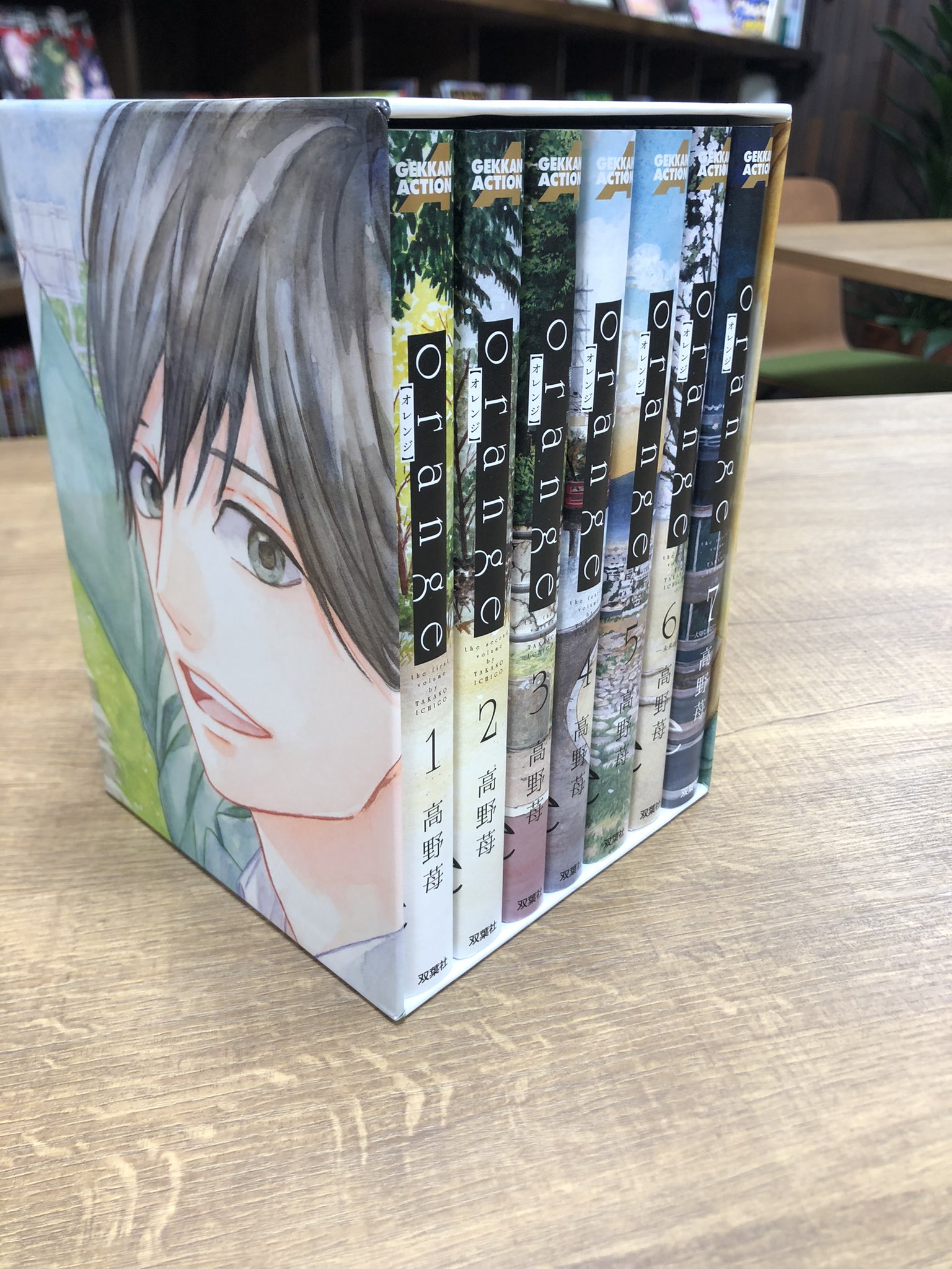 Follow 高野苺コミックス情報公式 S Orange Comics Latest Tweets Twitter