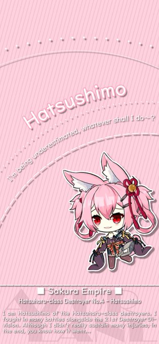 大艦隊のtwitterイラスト検索結果