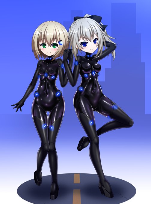 されちゃったの!?
「寄生」!! 