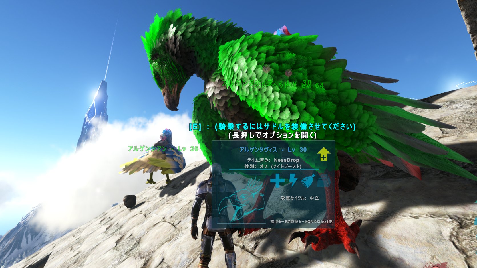 イースターカラー Twitter Search Twitter