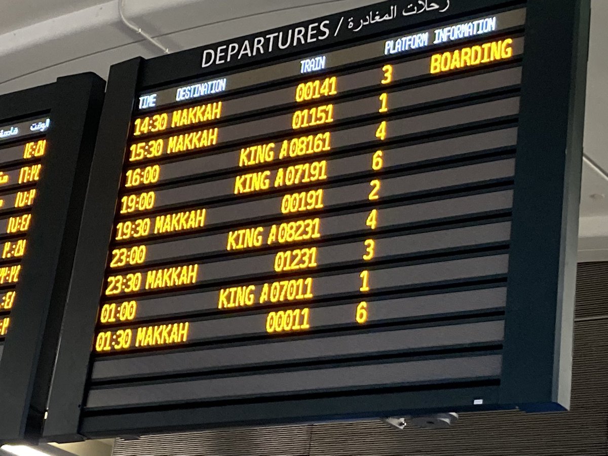 umrah2022's tweet photo. We are booked for the 3:30pm train. https://t.co/VXzAg24GmM