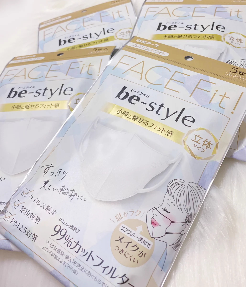 「顔小さいね」と言われる！be-styleの立体マスク！