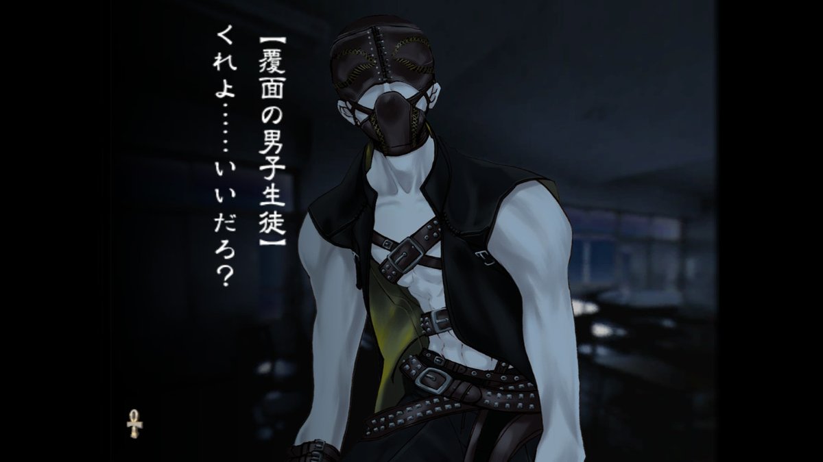 無印妖魔學園紀 5ページ目 Togetter