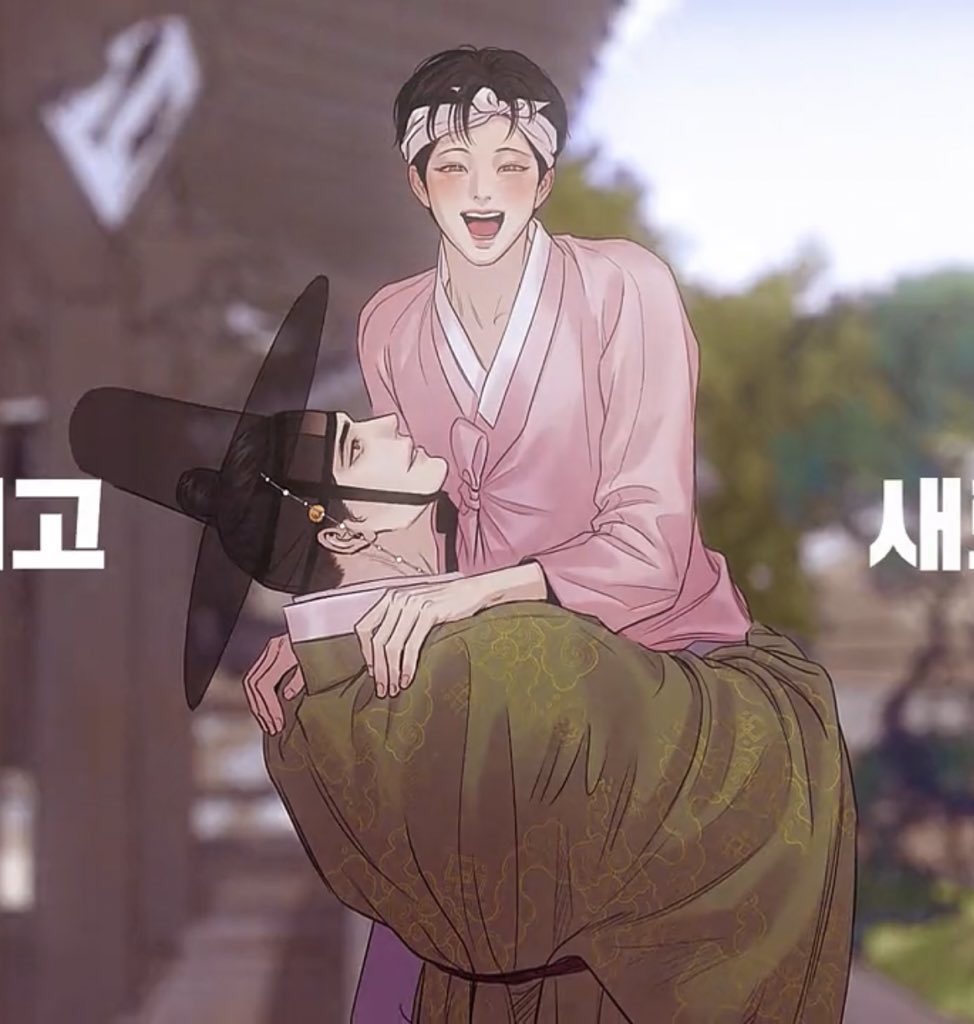 ปธซออุ้มตาหวาน = ปธรักตาหวานมากทรีนไม่ให้ติดพื้น หน้าชั่วร้ายหัวใจกะปิ๋วเดว ซื้อหมูทอดให้ น้องบอกกินข้าวแร้ว ปธน้อยใจ ซดเหล้าเมาเป็นหมา
อิชายอุ้มน้องนา = อุ้มทำไม!? ยังไม่รีบไปไสเสลี่ยงมารับรู้กguอีก! ไม่ชอบหน้าร้อน ไม่ชอบหน้าหนาว แร้วก็ไม่ชอบหน้ามุงด้วย