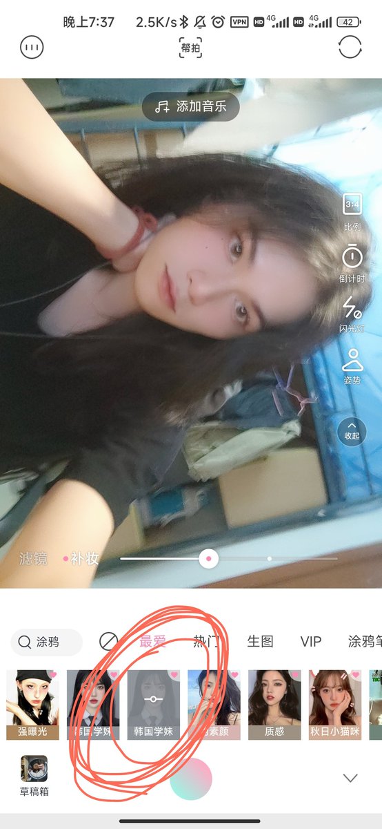 轻颜相机里的韩国学妹滤镜，照骗本骗强烈推荐，补妆给到40就够了 https://t.co/LzEfWFHUF0