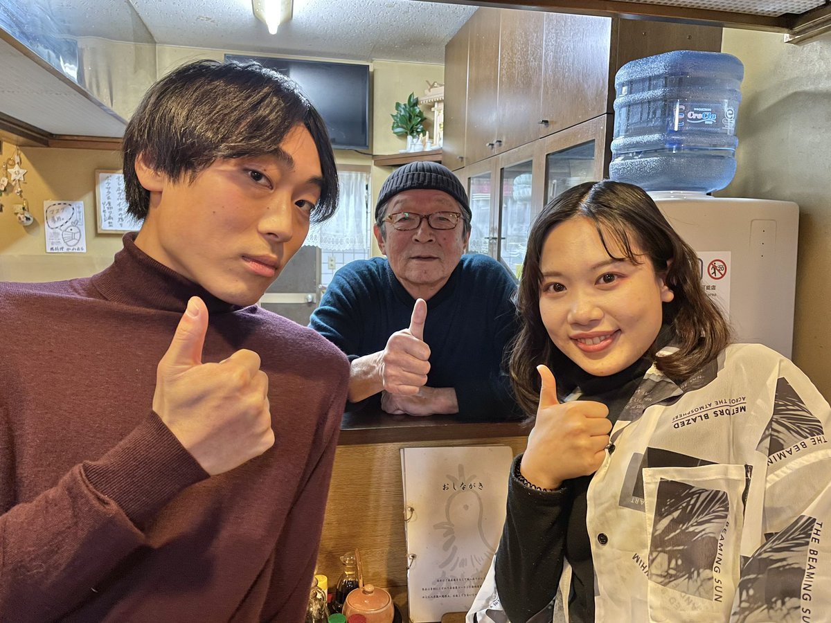 Grans2018's tweet photo. 【第2話‼︎】グルメドラマ『太郎はひとり飯がしたい」

本日は”かわむら”様にお邪魔しました！

本話に登場する”石あぶり焼き”などの魅力をインタビューでもお聞きしてるので、そちらも要チェック‼︎🐓

https://t.co/89ZsPpYG4D

#石あぶりやき #名古屋こうちん #かわむら https://t.co/cnDVB8ms72