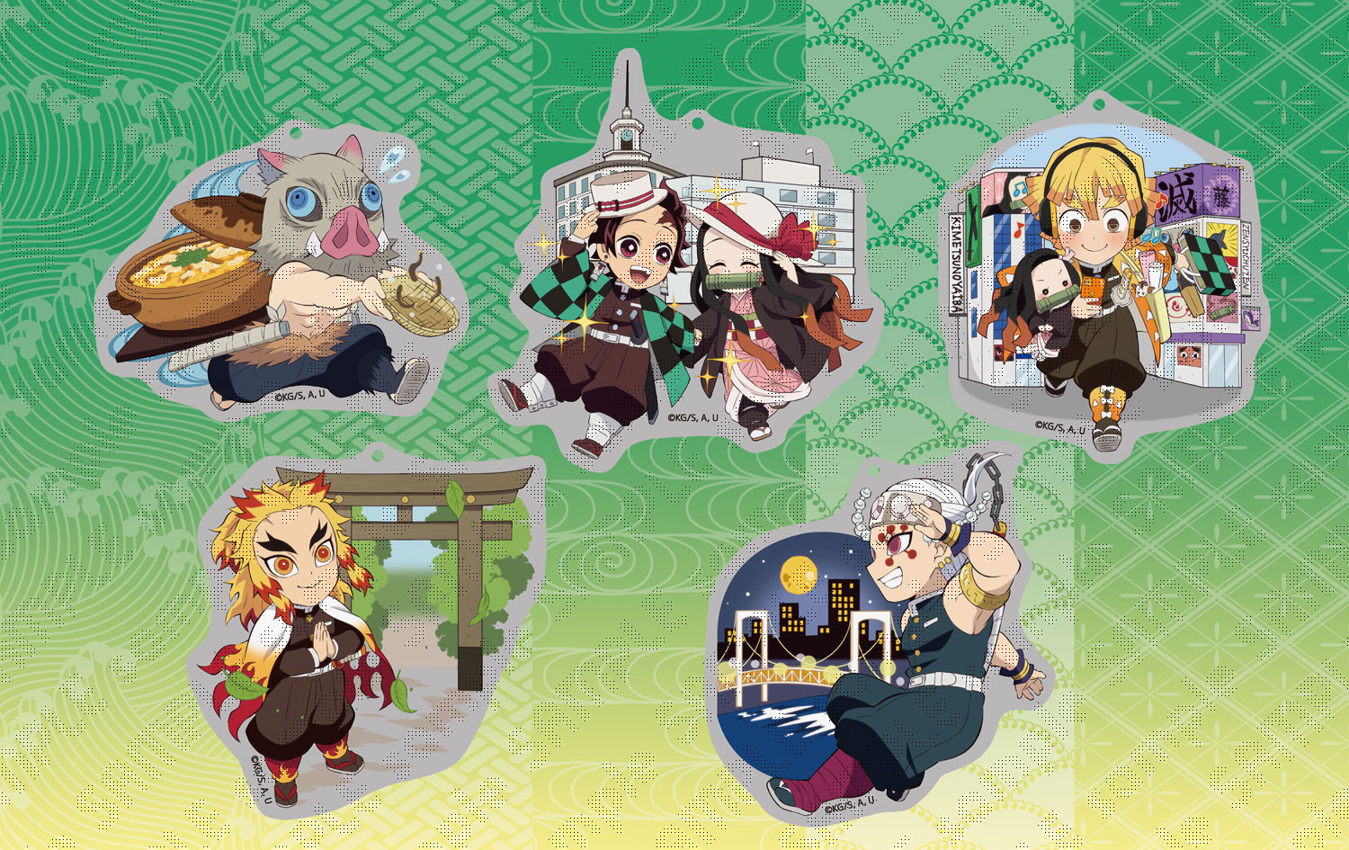 アニプレックス 展覧会図録 鬼滅の刃 全集中展 無限列車編・遊郭編