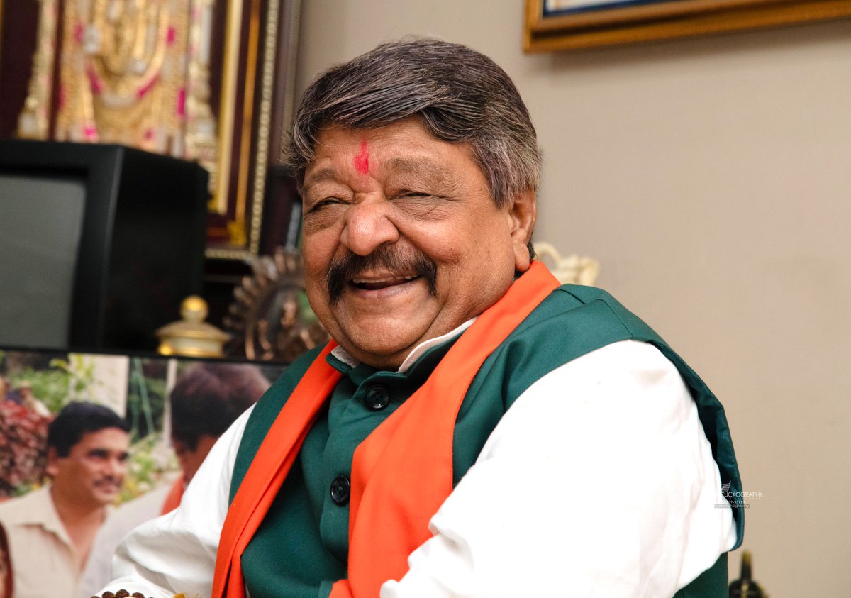 Somya_rana's tweet photo. “Candid Moments” ft. Mr. @KailashOnline  ji (National General Secretary of #BJP) Through my lens. 😊📸
-
#srclickography
-
-
-
-
-
-
#bjp #namo #nationwithnamo #instagram #indianpolitics #kailashvijayvargiya #bjpfan #politics #india #viral #viralpost #NationFirst https://t.co/EKbco1hKmS