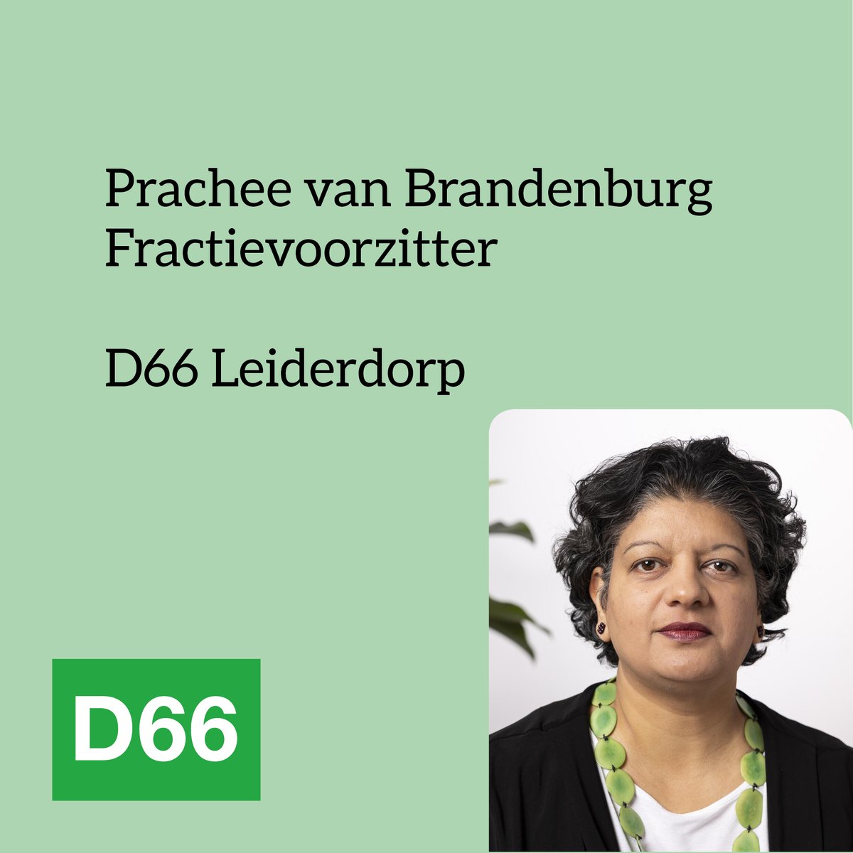 De fractie van D66 Leiderdorp heeft Prachee van Brandenburg gekozen als fractievoorzitter. De factie @pracheemichael <a href="/Jeroen_H_/">Jeroen Hendriks</a> <a href="/miekevanulden/">Mieke van Ulden</a> kijkt uit naar dit nwe hoofdstuk in de Leiderdorpse politiek en laat daarbij graag vanuit de oppositie het #D66 geluid horen. #Leiderdorp