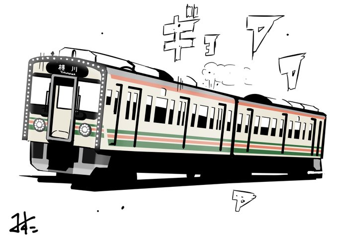 「JR九州」 illustration images(Latest))